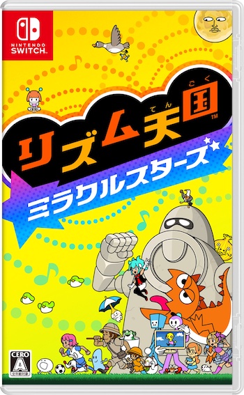 つんく♂ナビ tweet media