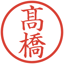 みんなの大喜利 tweet media
