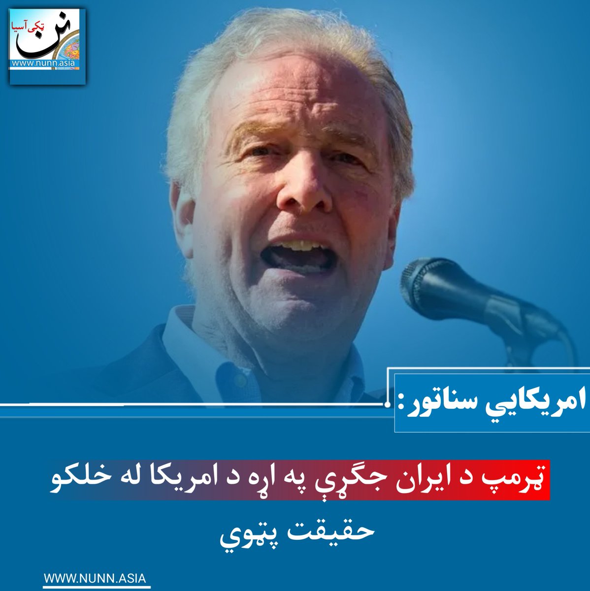 nunnasia tweet media