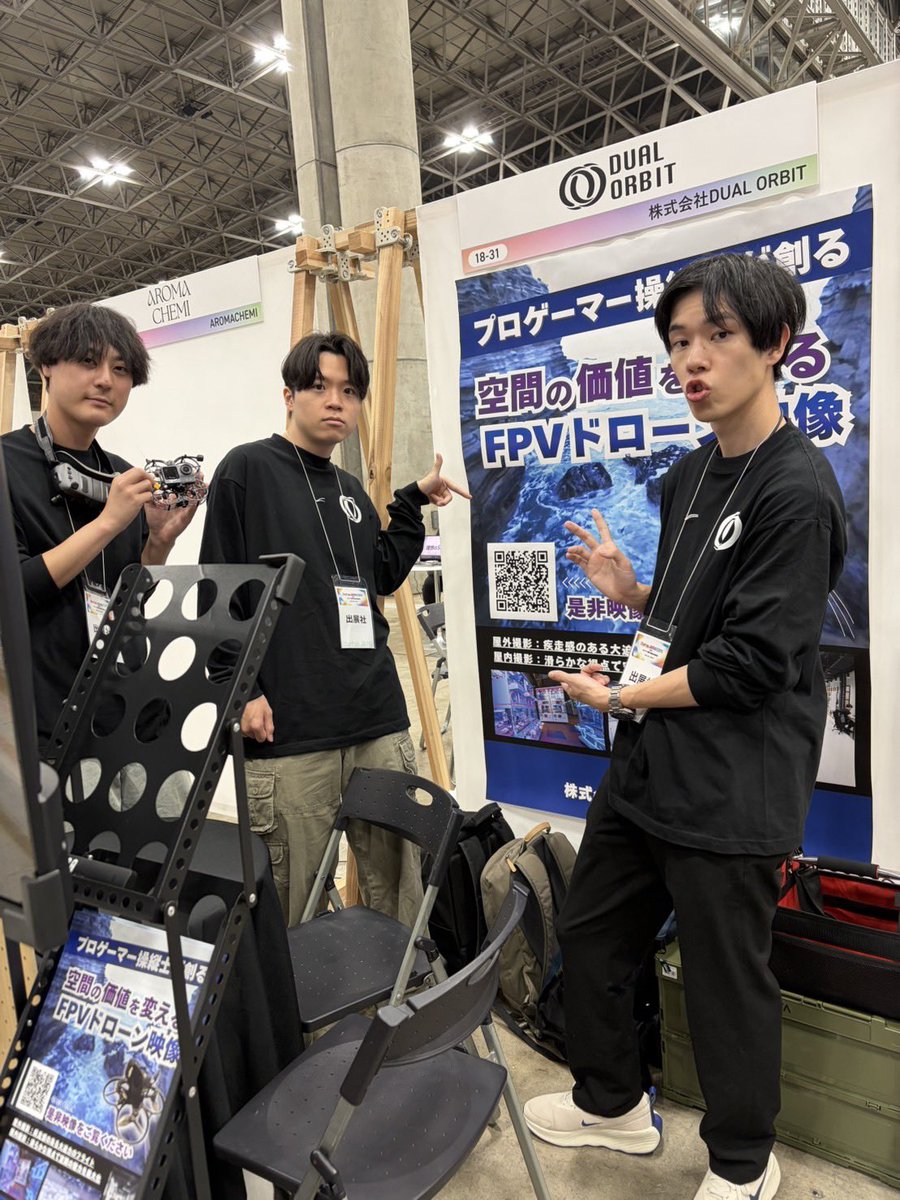 DUAL ORBIT tweet media