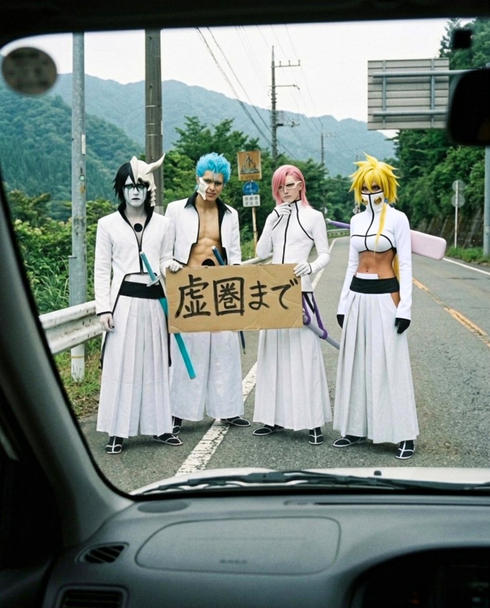 こんにちは