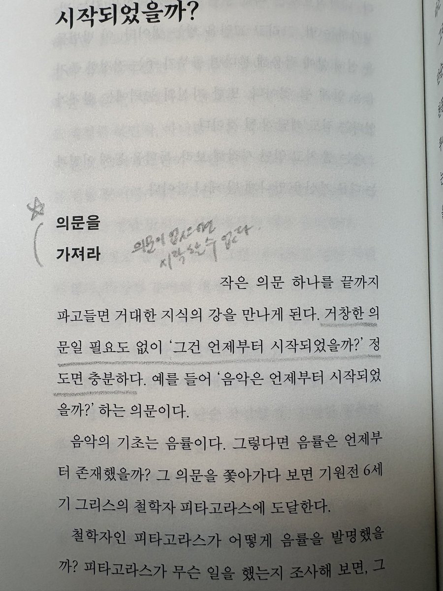 낡고지친사람 tweet media