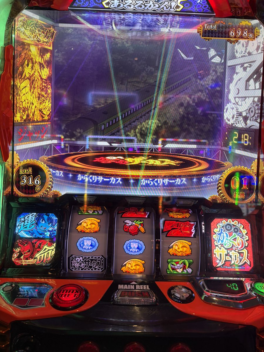 はあこたそ💩👾 tweet media