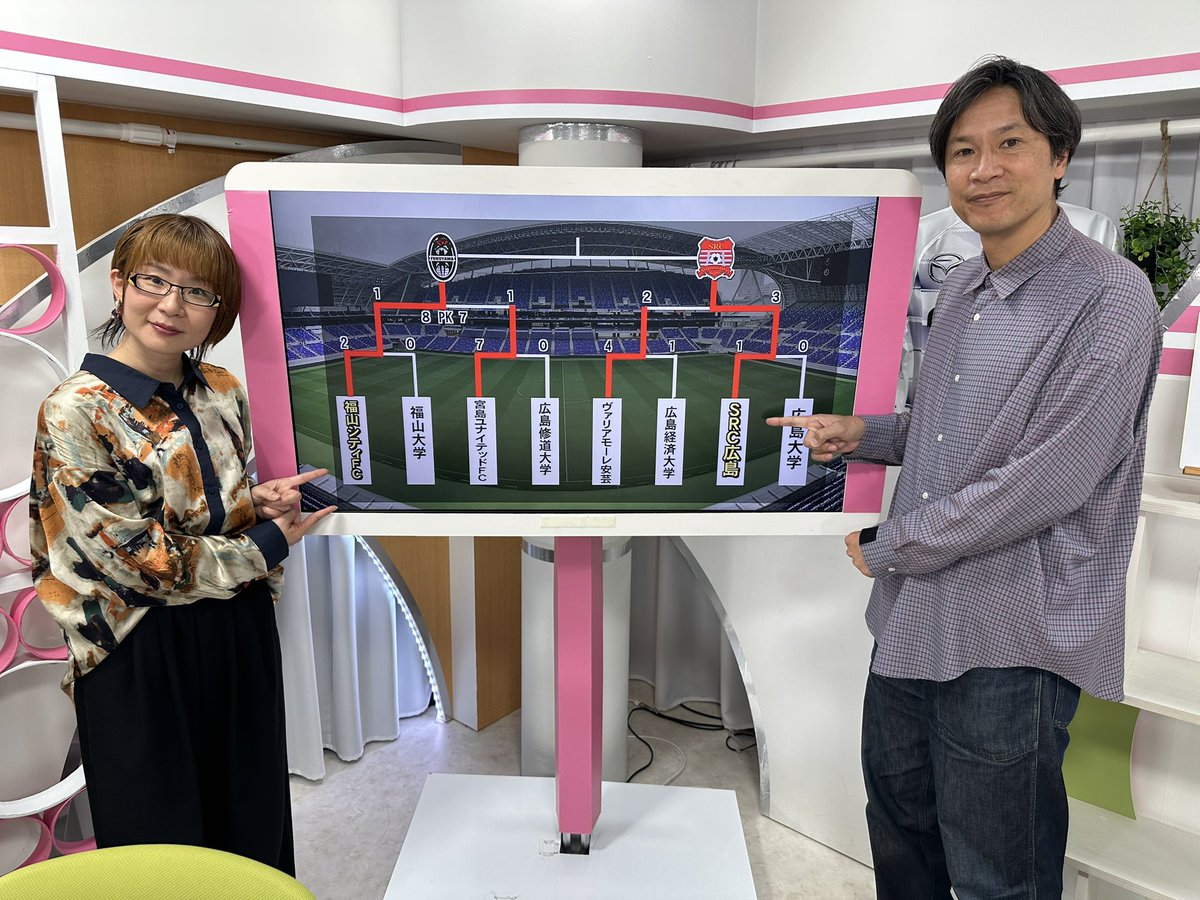 ちゅピＣＯＭ tweet media