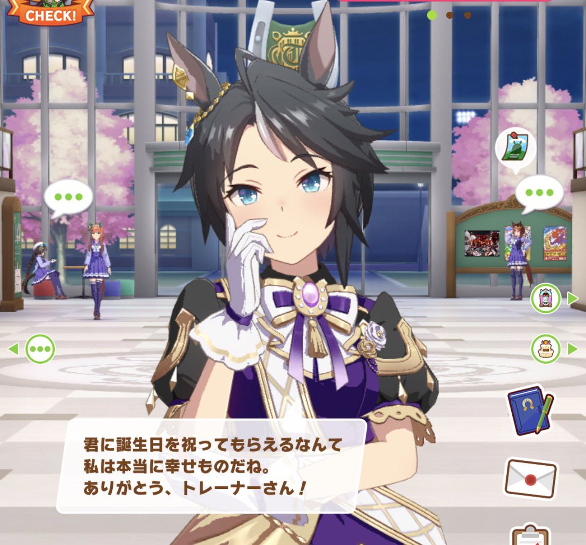 松井 恵理子 tweet media