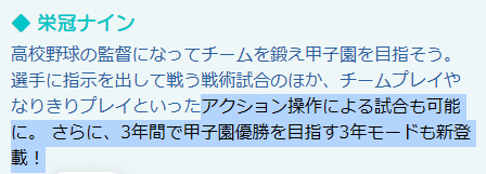 ［アンドロメダ］十六夜 tweet media