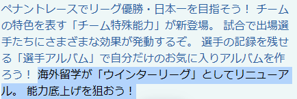 ［アンドロメダ］十六夜 tweet media