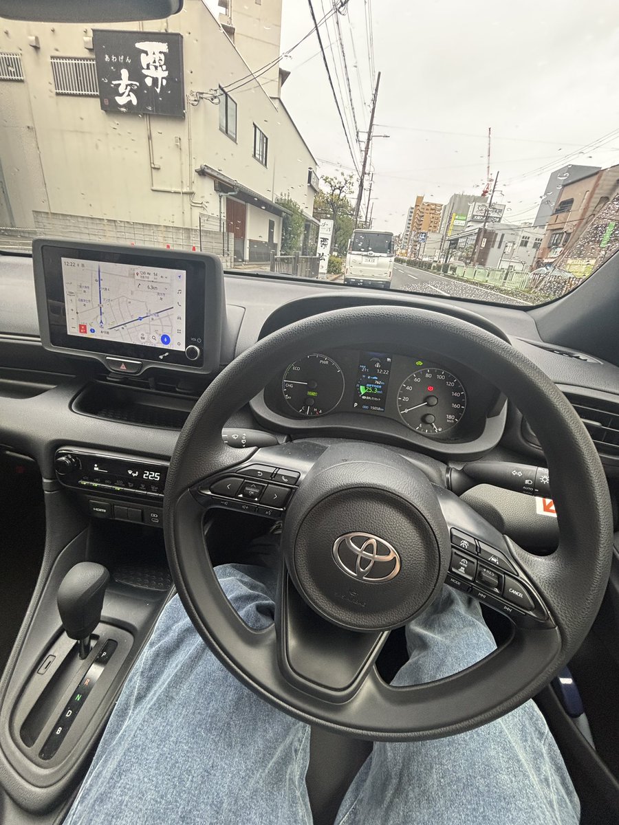 ぼけなす🍆 tweet media