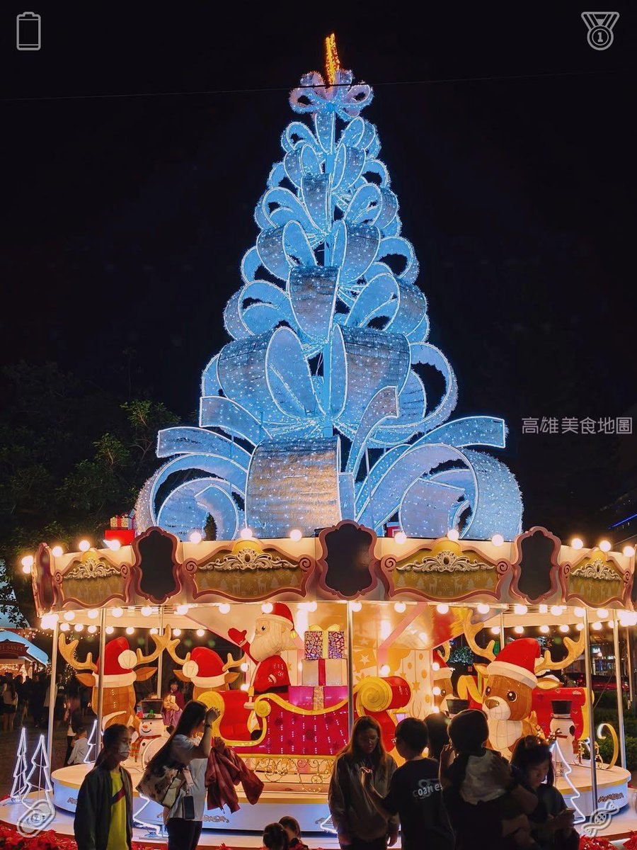 Tomatoes paired with eggplant