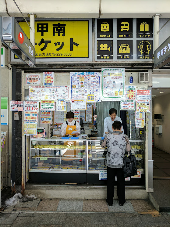 Backpacking Daku tweet media