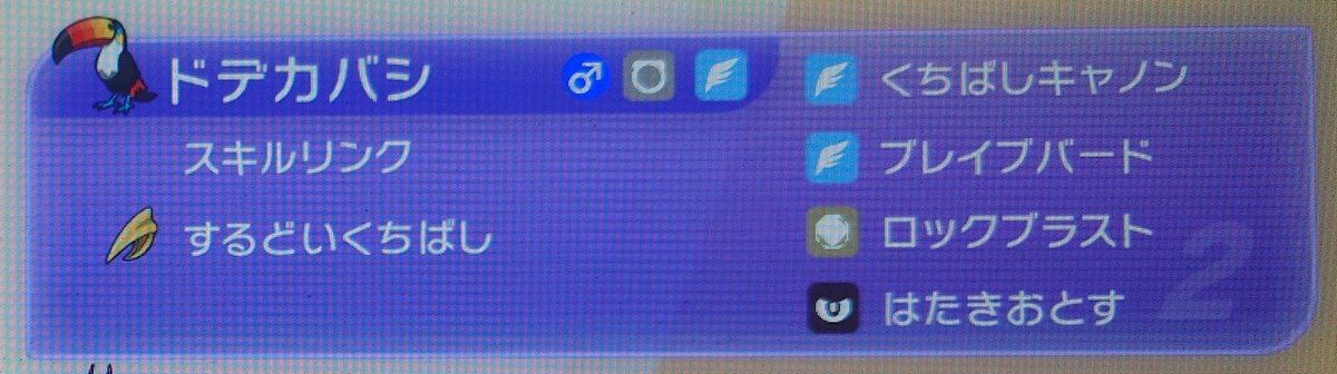 テラム tweet media