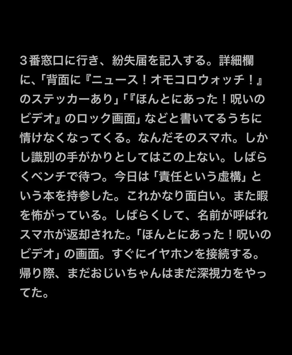 koya72113's tweet photo. 4/15の日記。 https://t.co/2kmXxwMYxl