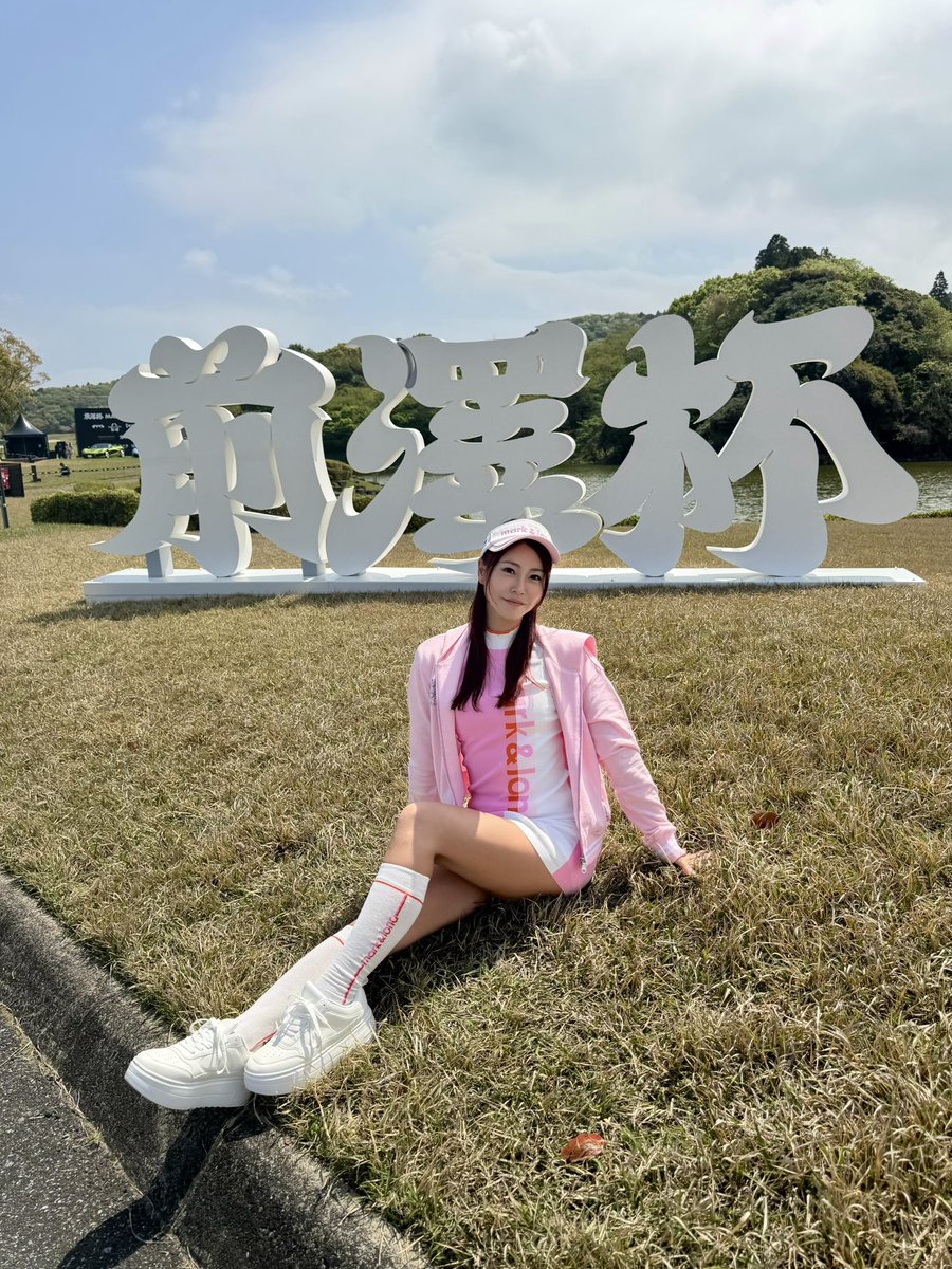 木村なのでラーキムです tweet media