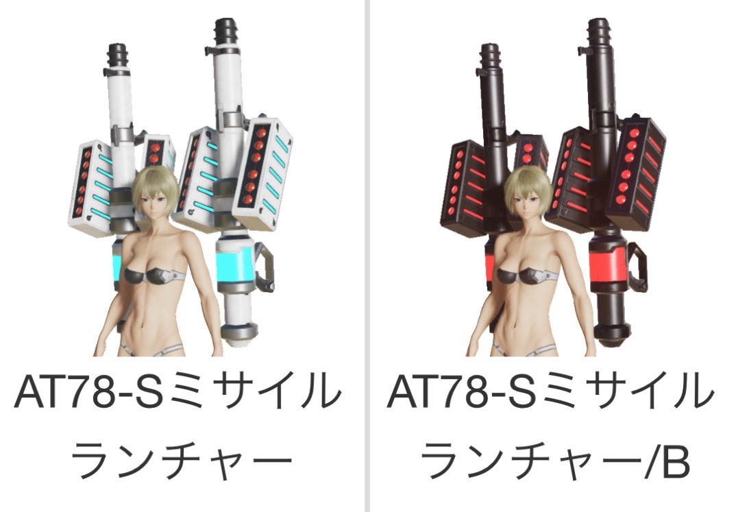 Assassin_4646's tweet photo. ふーんええやん https://t.co/Yhw0GgP55X
