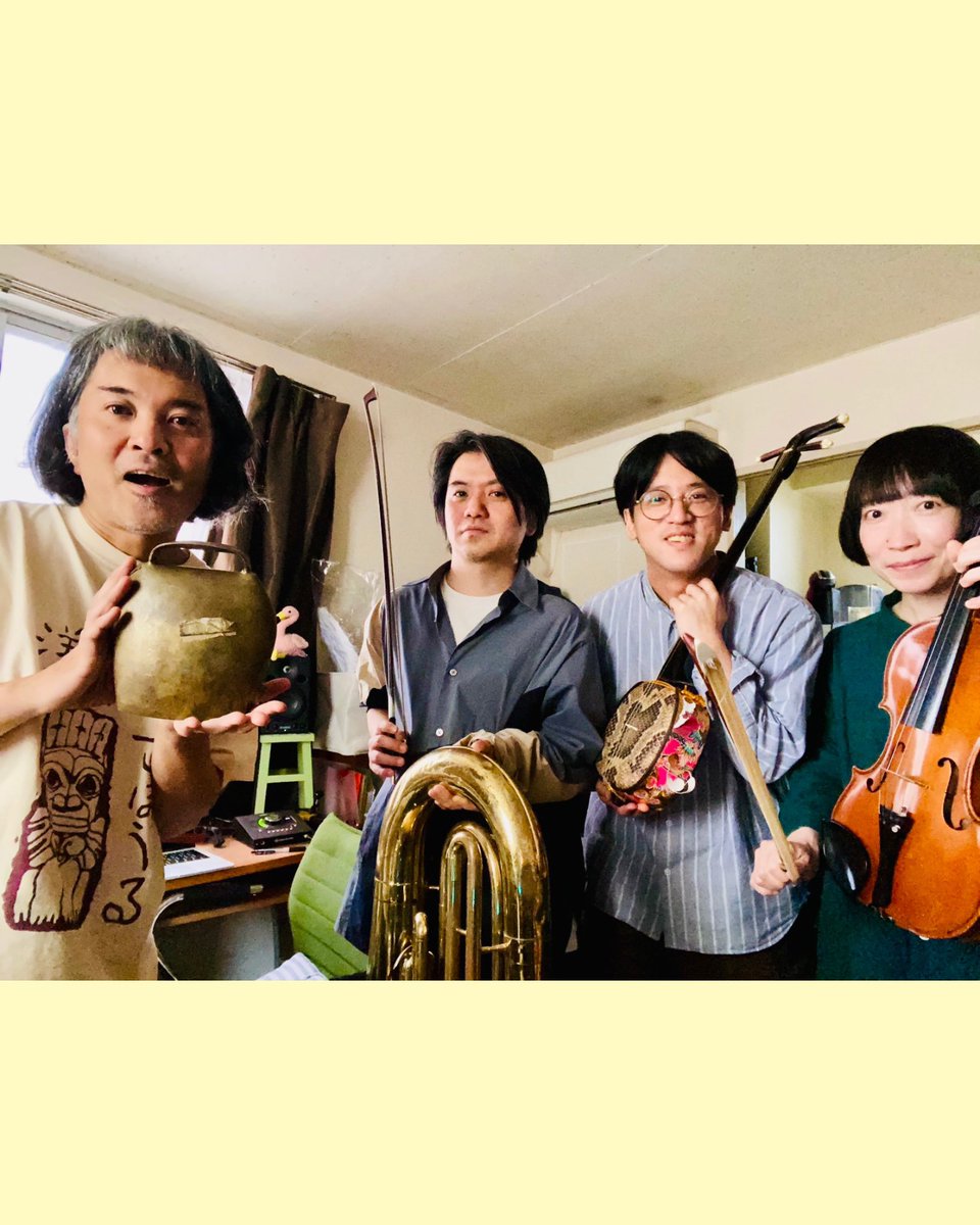BakuFurukawa's tweet photo. 今週土曜はポメシーズ！白と枝さんとツーマン、新曲もりもりです。ご予約是非！

「白と枝とポメ」

2026年4月18日(土)
開場 15:00　開演 15:30
出演 Pome Shih Tzu/白と枝
場所　吉祥寺キチム
予約 4000円＋1ドリンク
当日 4500円＋1ドリンク

https://t.co/SrDiafP4zj https://t.co/6zg9PqMpQf
