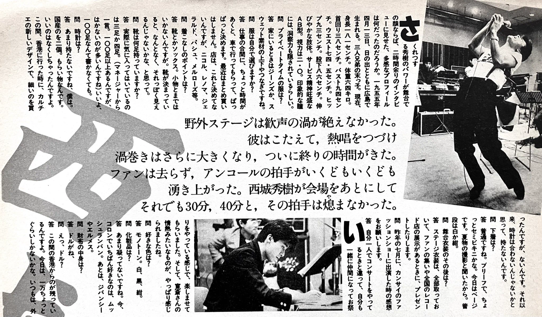 姫香❤️ on X: 