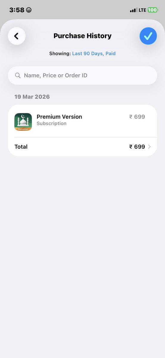 Firdous Mohi Ud Din (‏فردوس) tweet media