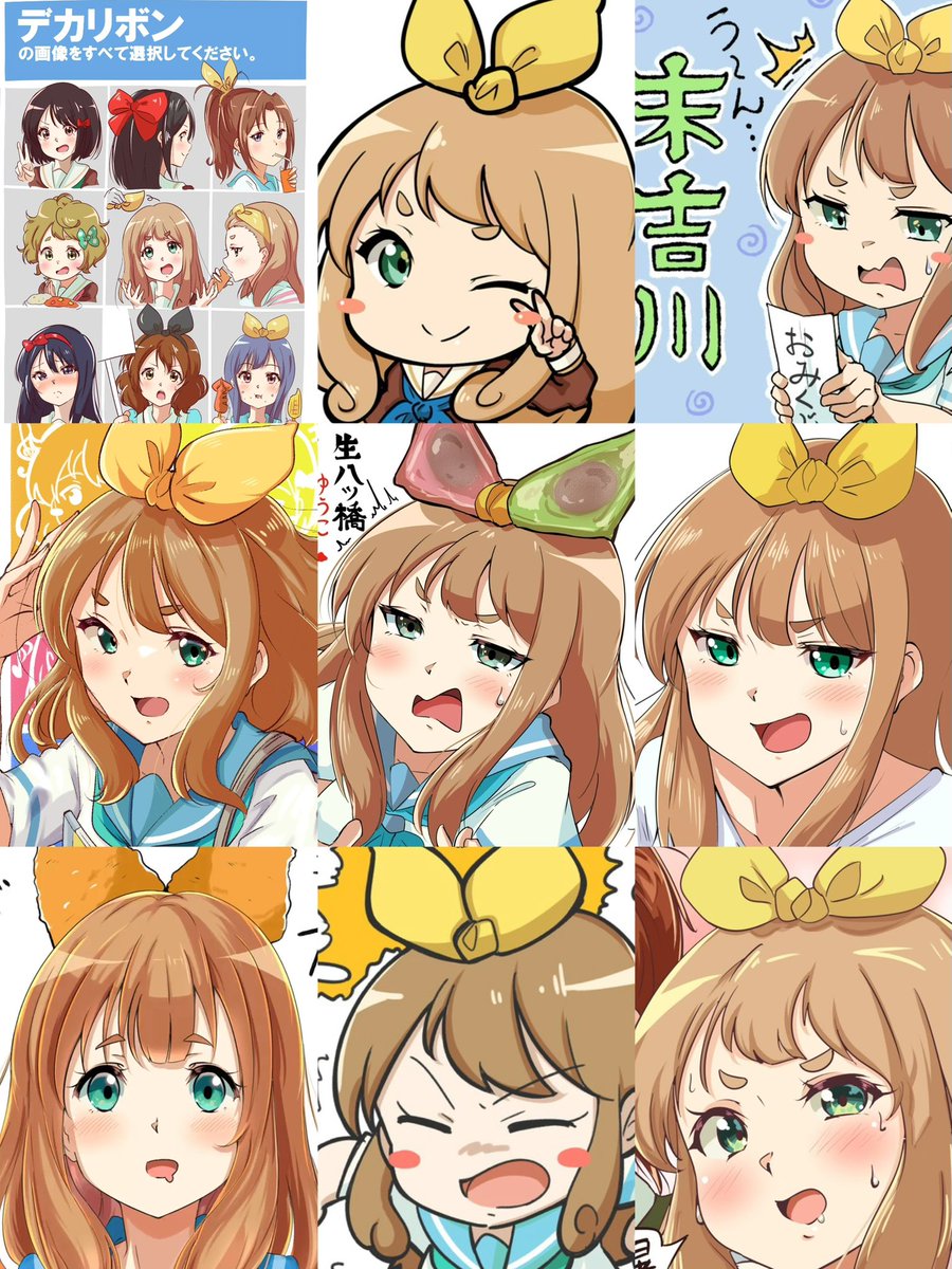 冠ネコ tweet media