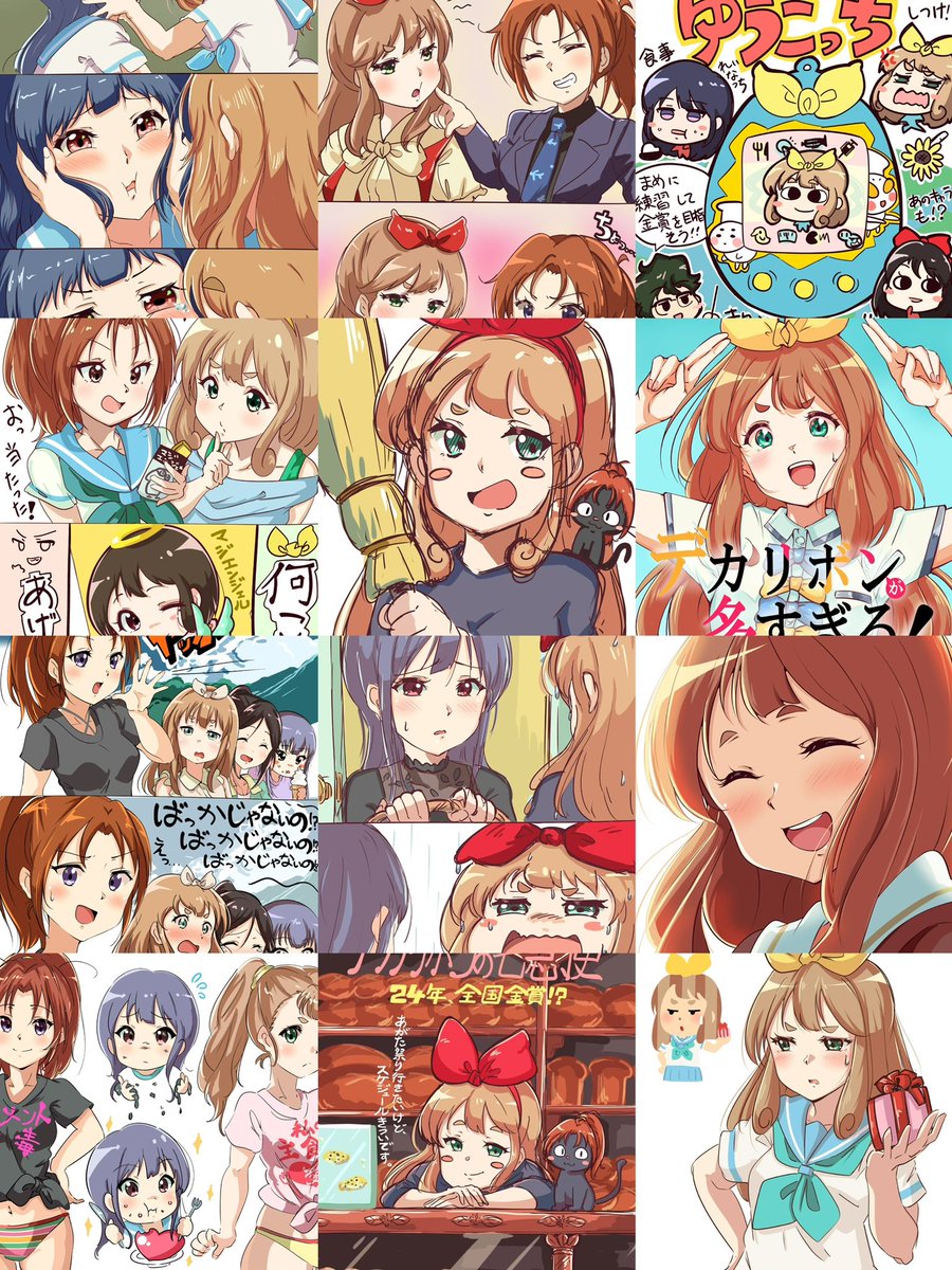 冠ネコ tweet media