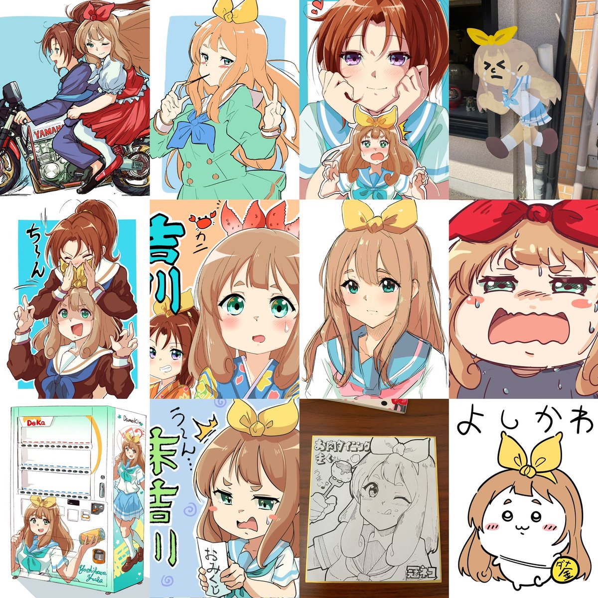 冠ネコ tweet media