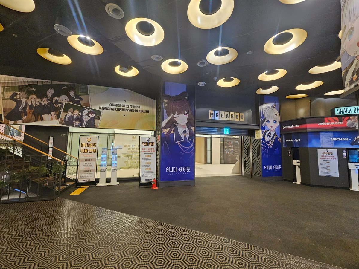 덕애드(DUCKAD) tweet media