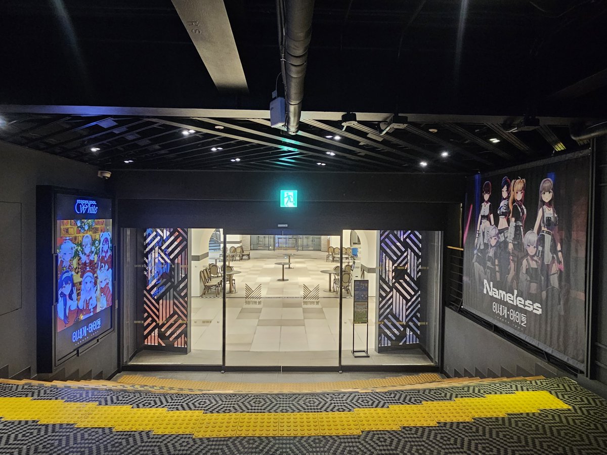 덕애드(DUCKAD) tweet media