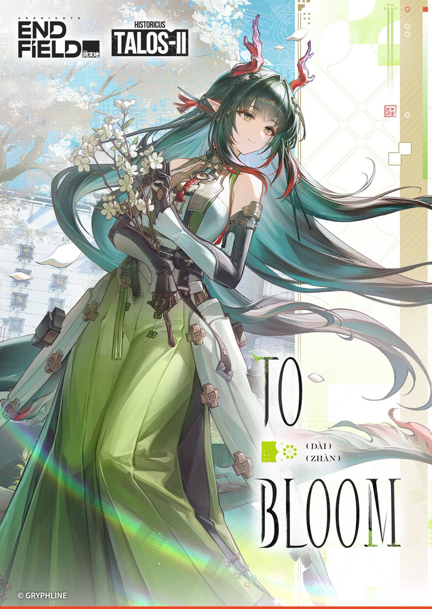 Arknights: Endfield tweet media