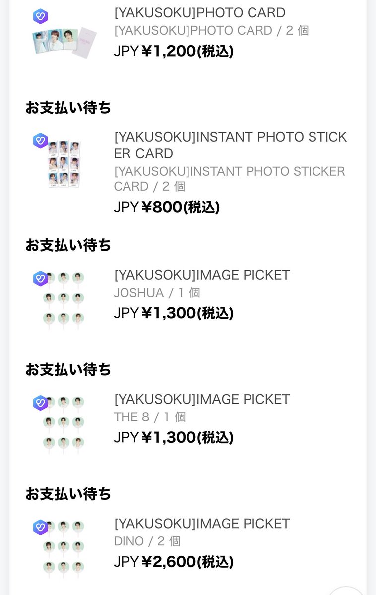 取引用 tweet media