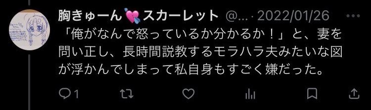 満点ちゃん tweet media