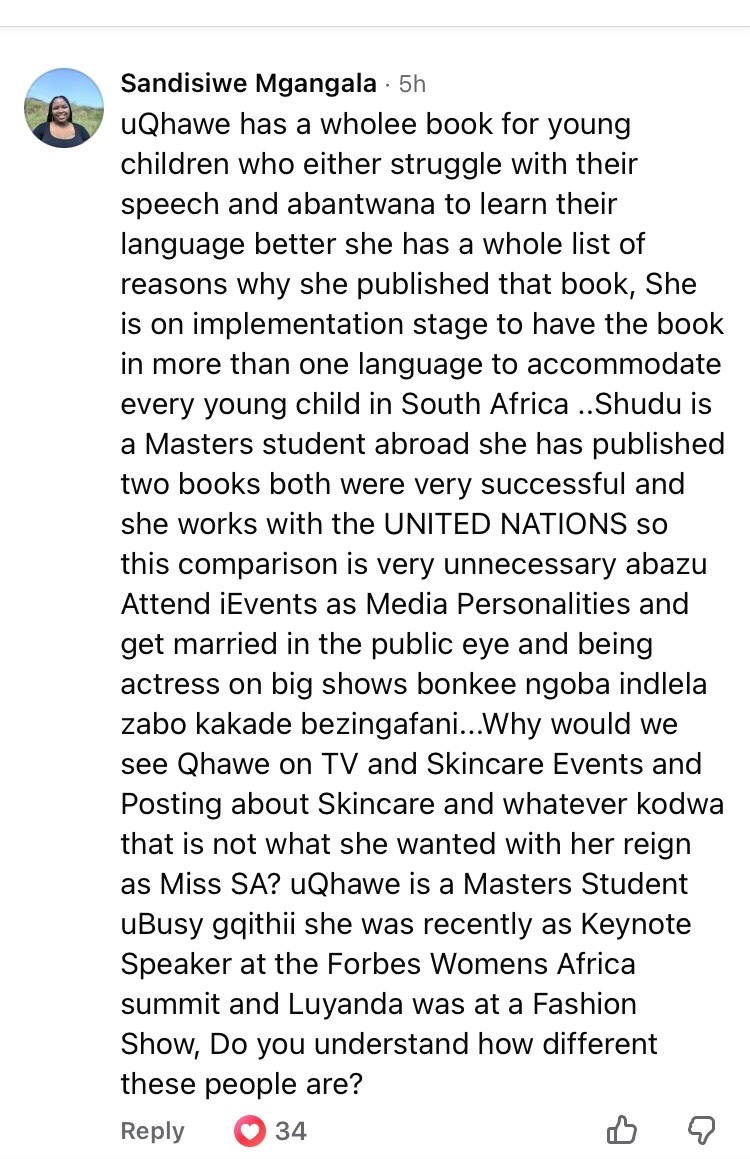 Waves🇿🇦 tweet media