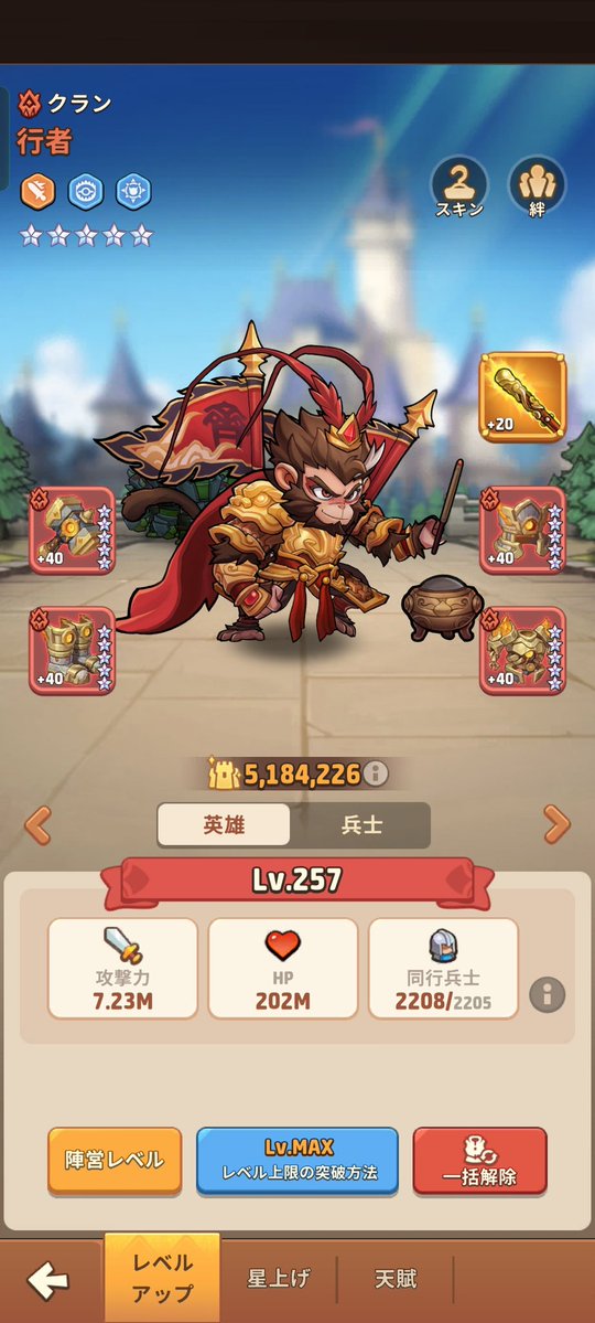 がるる tweet media