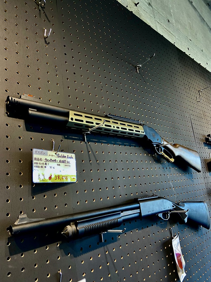 【Re:ARM】GUN'S CUSTOM & SECONDHAND tweet media