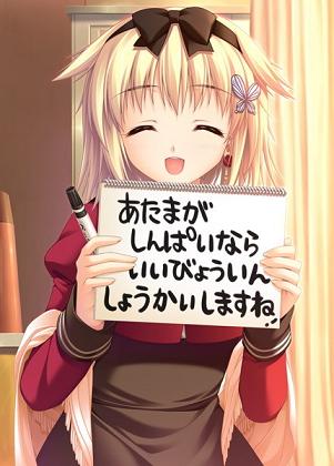 window0390's tweet photo. @channel_soh 遂に壺売り始めたか https://t.co/rR2hMaRQcC