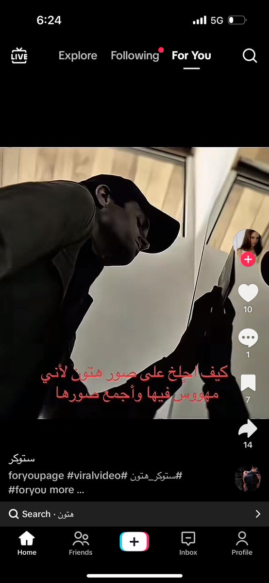 Twenty winchester tweet media