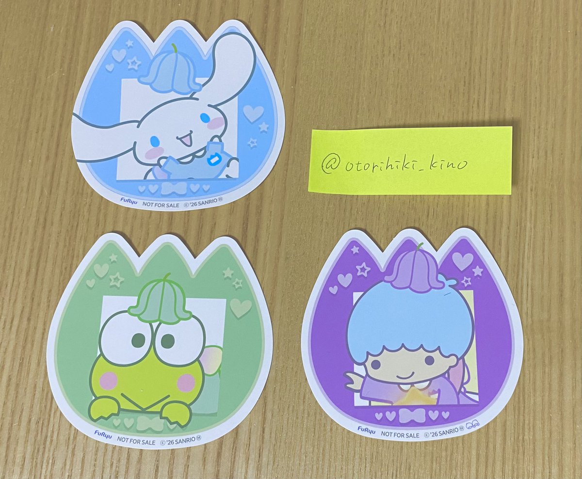 木野 tweet media