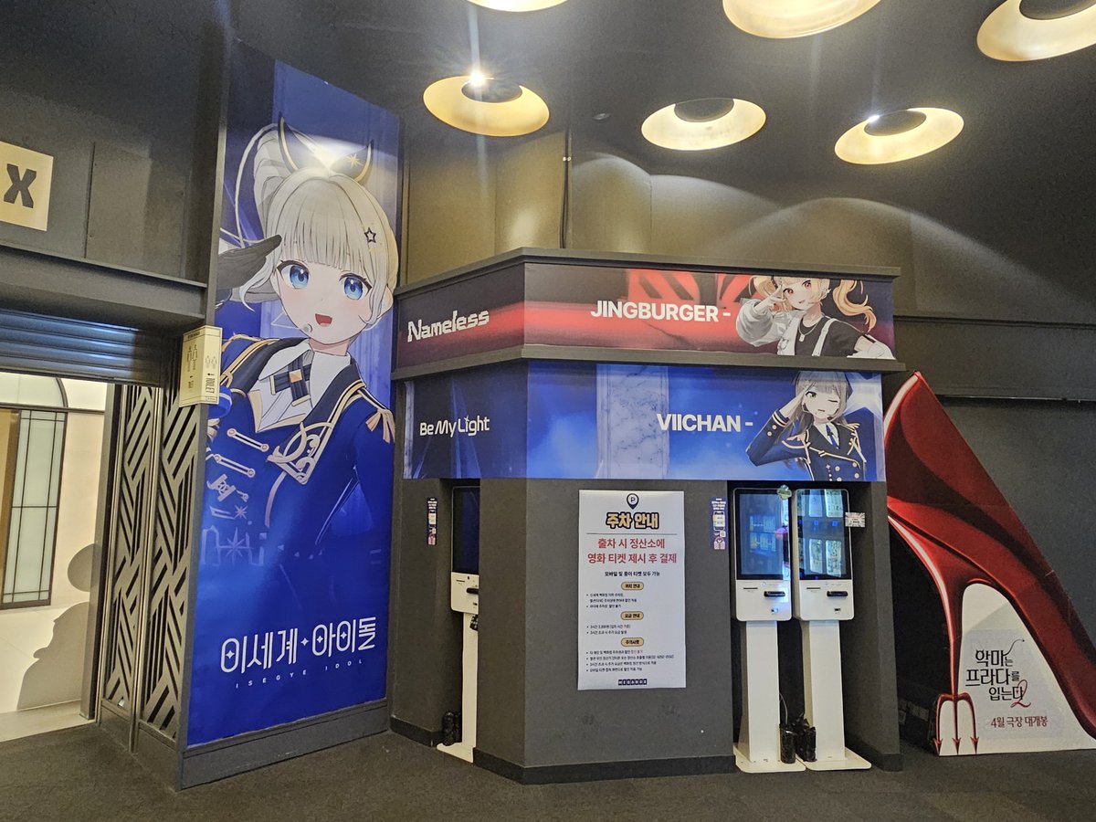 덕애드(DUCKAD) tweet media