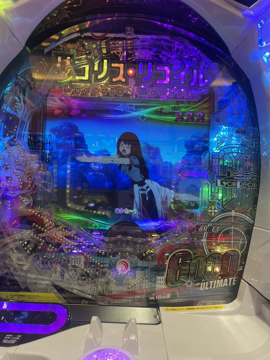 まーぼ tweet media