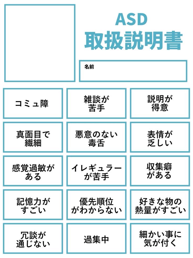 シコラズ・ケイジ tweet media