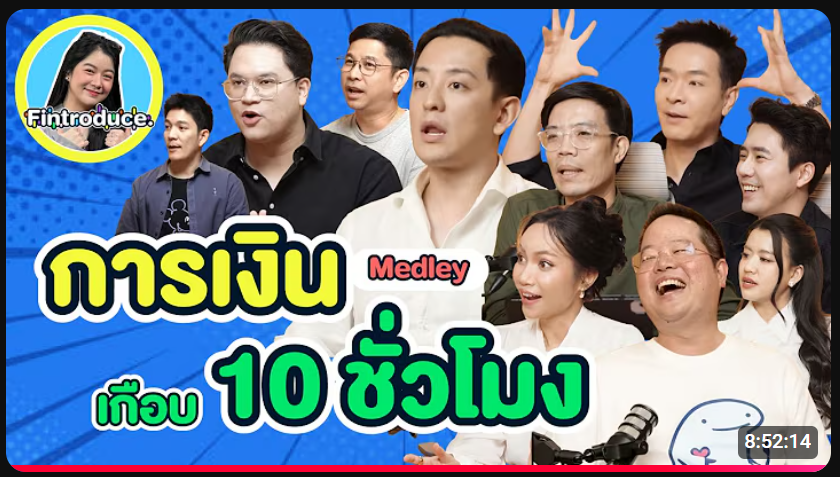 Fun Manager tweet media