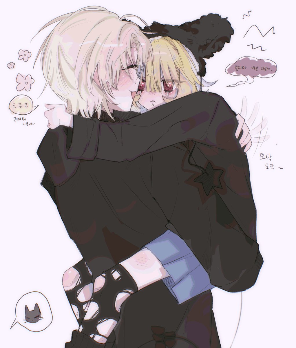 이런트레도햇는데
히로군뭔가힘약할것처럼생겼고....
저러고3초후에히롯찌다리힘풀려서둘이같이뒤로넘어갈거같고그렇네