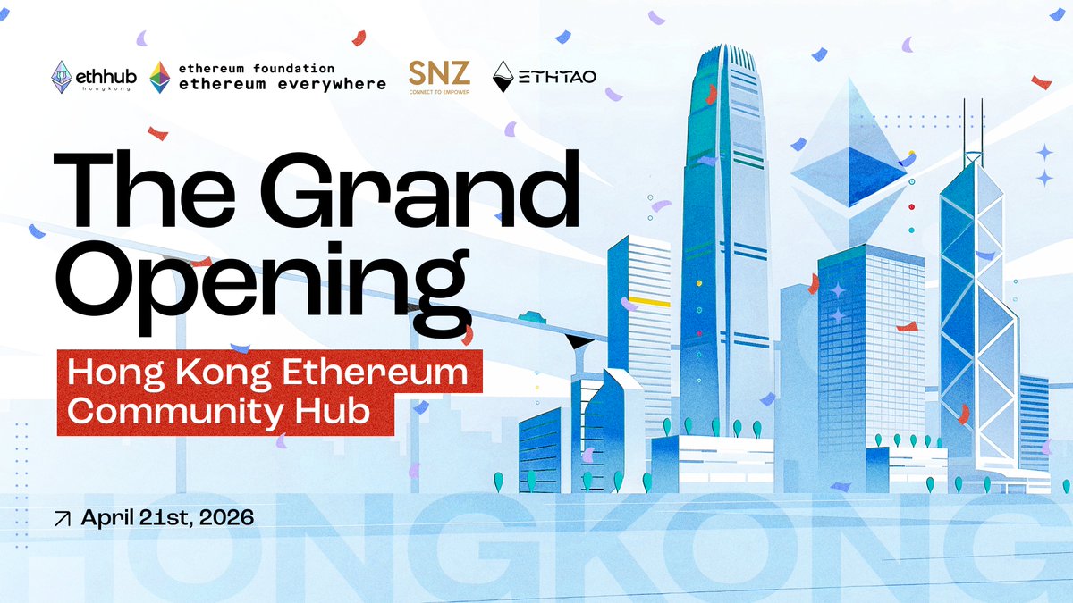 Hong Kong Ethereum Community Hub tweet media