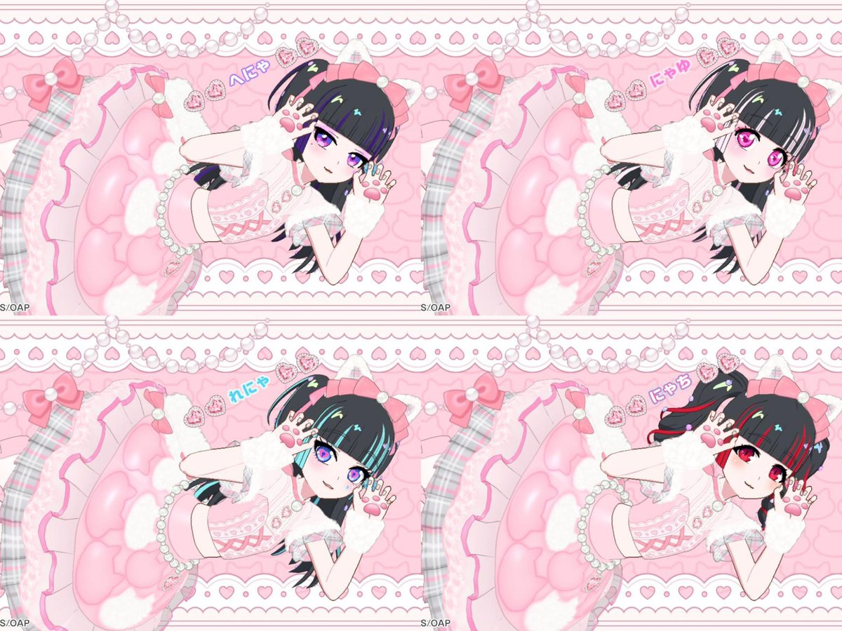 へにゃ tweet media