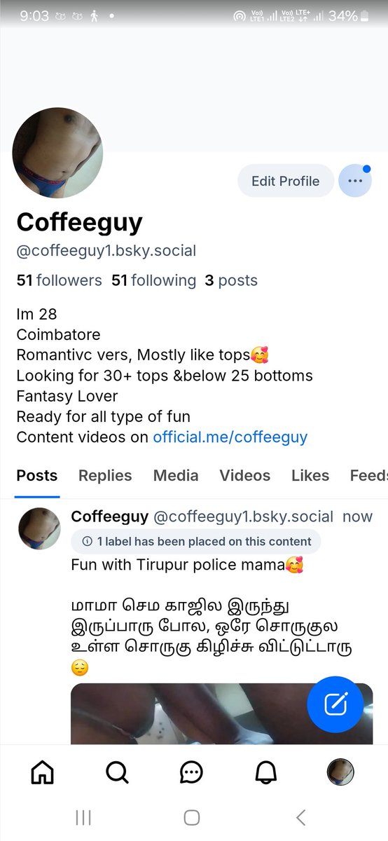 coffee guy tweet media