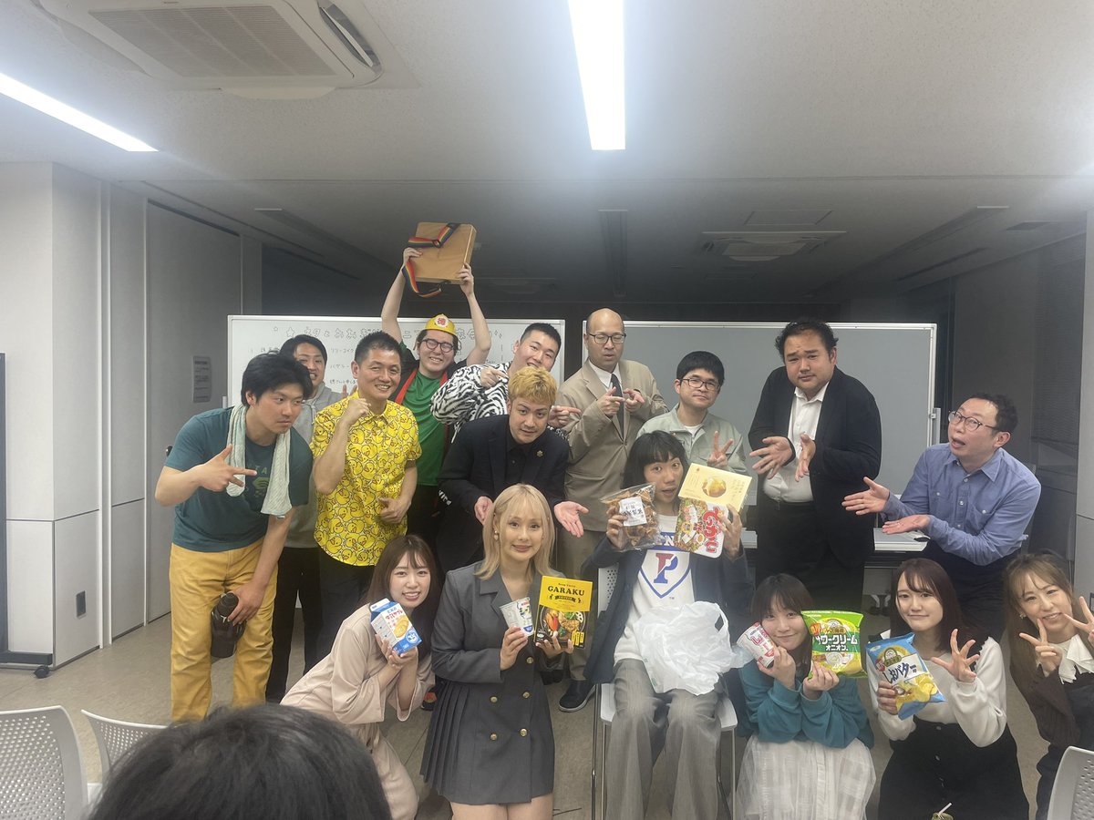 こじんまりtoしたかいでした出演芸人募集 tweet media