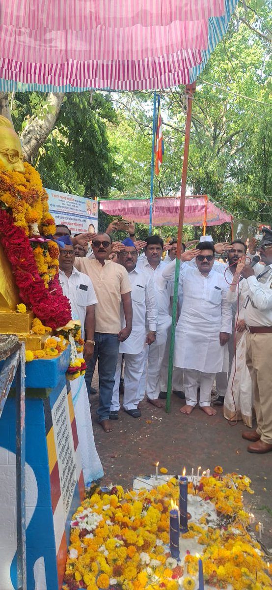 Rajendra Patode tweet media