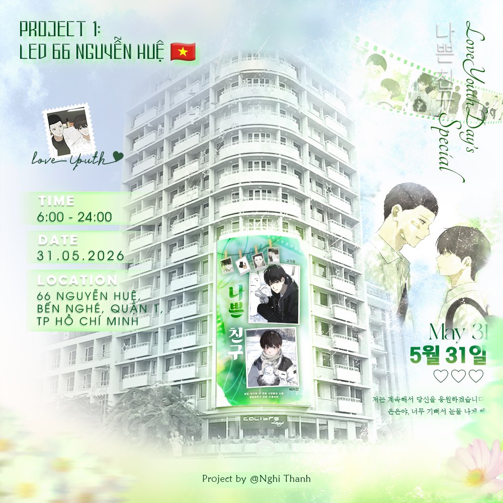 Dummio_vn's tweet photo. 𝐏𝐑𝐎𝐉𝐄𝐂𝐓 𝐋𝐄𝐃 𝐅𝐎𝐑 𝐆𝐔 𝐊𝐈𝐉𝐔𝐍𝐆 & 𝐁𝐀𝐄 𝐉𝐈𝐌𝐈𝐍 

"𝐁𝐞𝐥𝐢𝐞𝐯𝐞 𝐚𝐧𝐝 𝐇𝐚𝐩𝐩𝐢𝐧𝐞𝐬𝐬"
We prepared a small and lovely LED project for Kijung & Jimin ✨

✰ 𝐏𝐑𝐎𝐉𝐄𝐂𝐓 𝟏: 𝐋𝐄𝐃 𝟔𝟔 𝐍𝐆𝐔𝐘𝐄̂̃𝐍 𝐇𝐔𝐄̣̂ 🇻🇳 
📍Address: 66 Nguyễn Huệ (Palace Saigon Hotel), Bến Nghé, Quận 1, Thành Phố Hồ Chí Minh 
🗓️ Date: 31.05.2026
🕰️ Time: 6:00-24:00

✰ 𝐏𝐑𝐎𝐉𝐄𝐂𝐓 𝟐: 𝐂𝐎𝐌𝐈𝐍𝐆 𝐒𝐎𝐎𝐍
✰ 𝐏𝐑𝐎𝐉𝐄𝐂𝐓 𝟑: 𝐂𝐎𝐌𝐈𝐍𝐆 𝐒𝐎𝐎𝐍
✰ 𝐏𝐑𝐎𝐉𝐄𝐂𝐓 𝟒: 𝐂𝐎𝐌𝐈𝐍𝐆 𝐒𝐎𝐎𝐍
✰ 𝐏𝐑𝐎𝐉𝐄𝐂𝐓 𝟓: 𝐂𝐎𝐌𝐈𝐍𝐆 𝐒𝐎𝐎𝐍

@euneunun
#나쁜친구