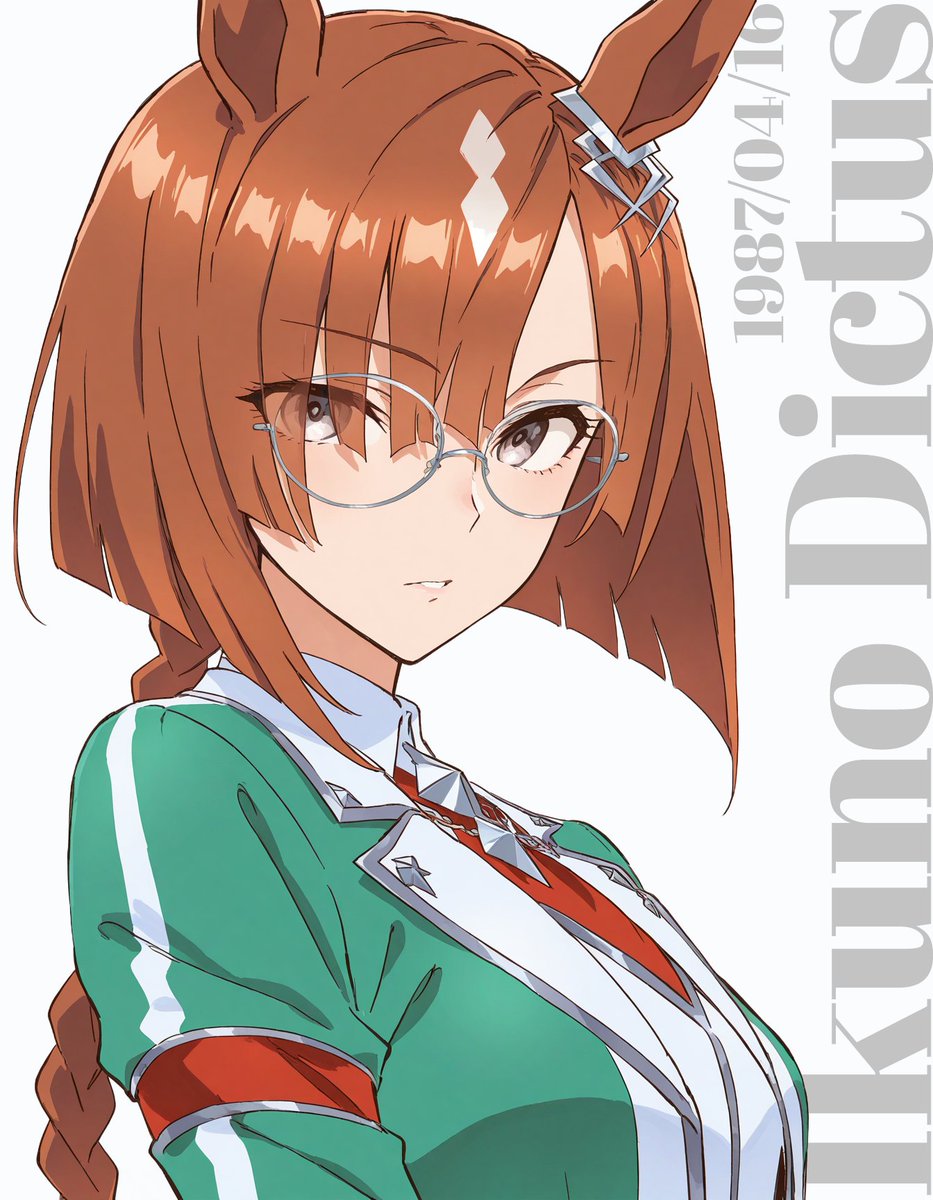 無名画_帳 【生成AI】 tweet media