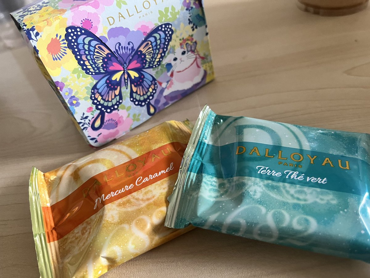 この間の配信の時
さくらこさんにお菓子をいただきました💕
パケがめちゃくちゃかわいい😍

<a href="/toritosakurako/">大内 櫻子🐓🎲🀄️🫖🍞🌸</a>