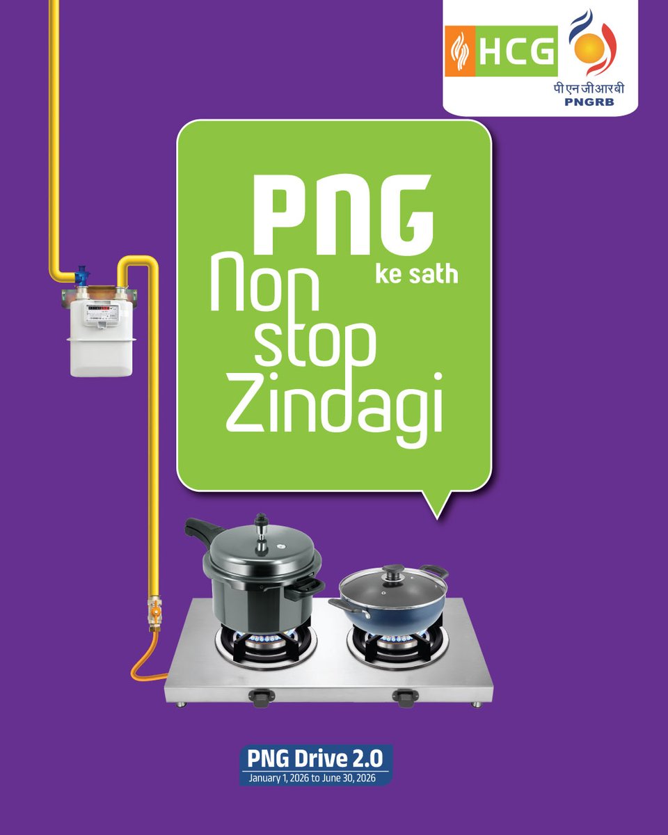 HCG Group tweet media