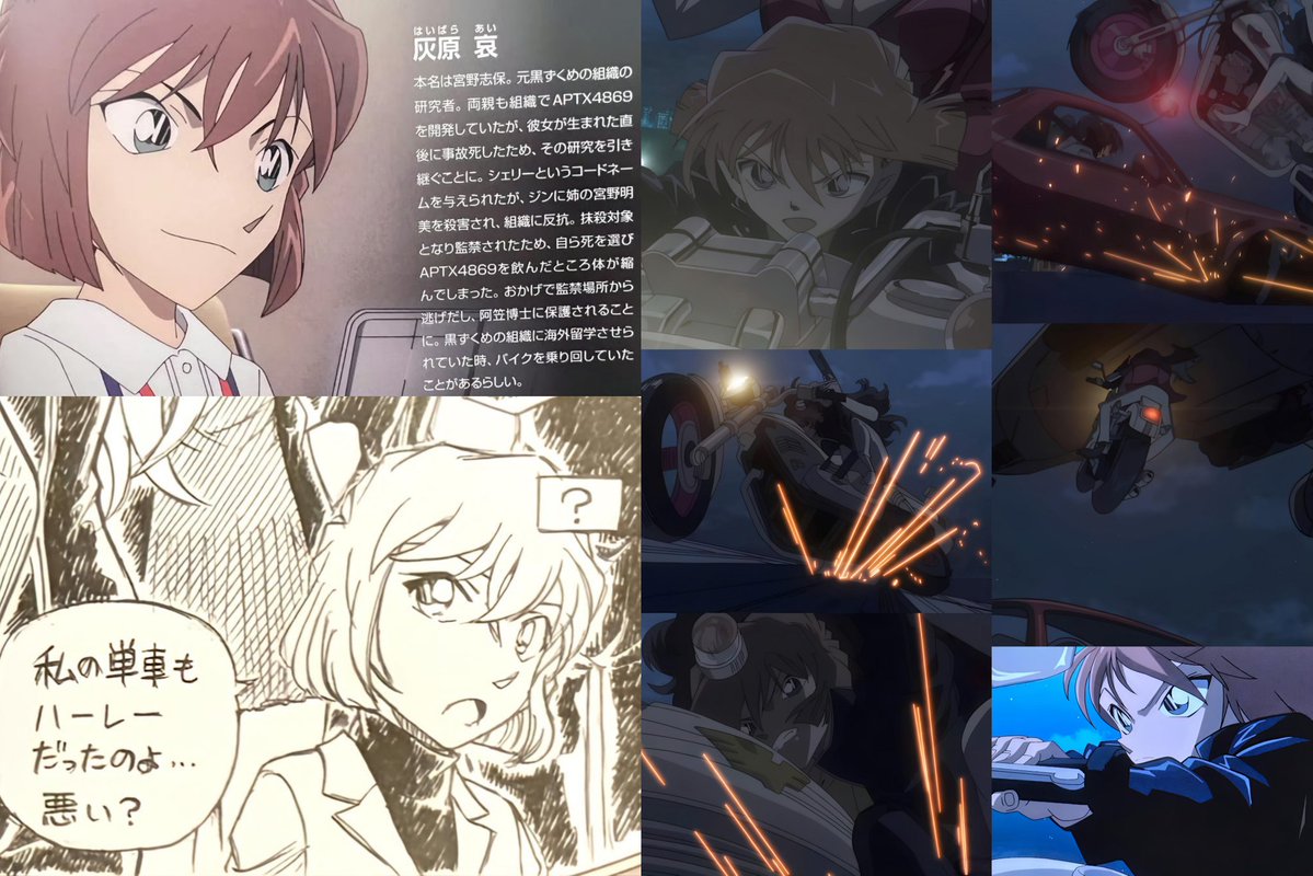 𝓜atchα 𝓛attε tweet media